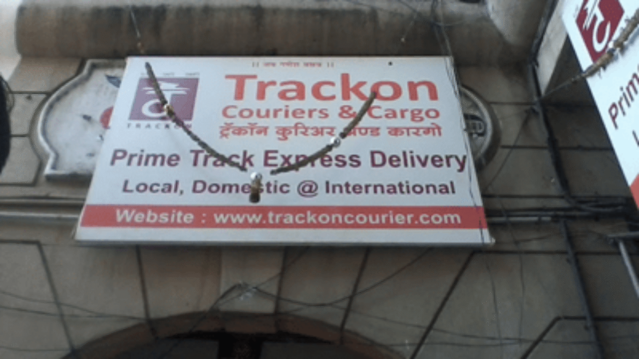Trackon Couriers Pvt.Limited