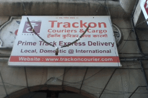 Trackon Couriers Pvt.Limited