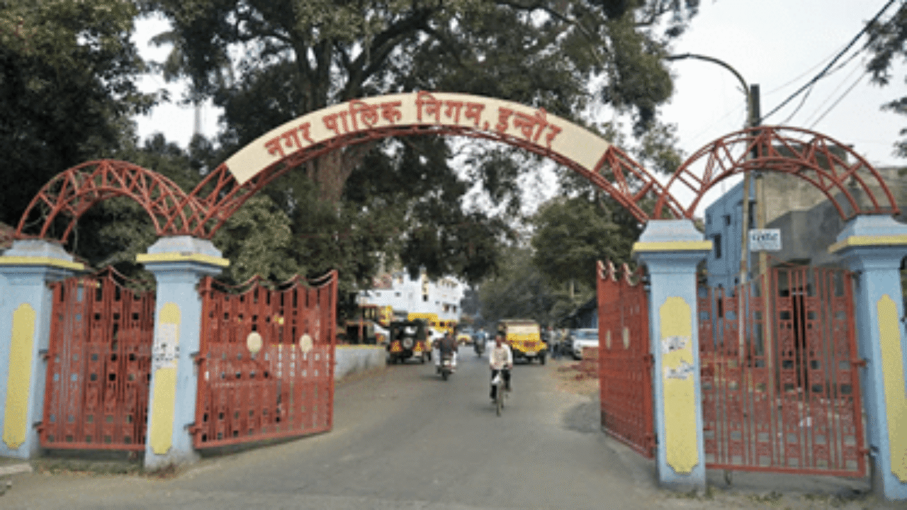 INDORE MUNICIPAL CORPORATION