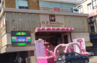 D.P. Jewellers