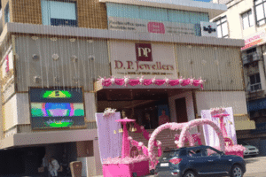 D.P. Jewellers