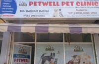 PetWell Pet Clinic and Surgery Center