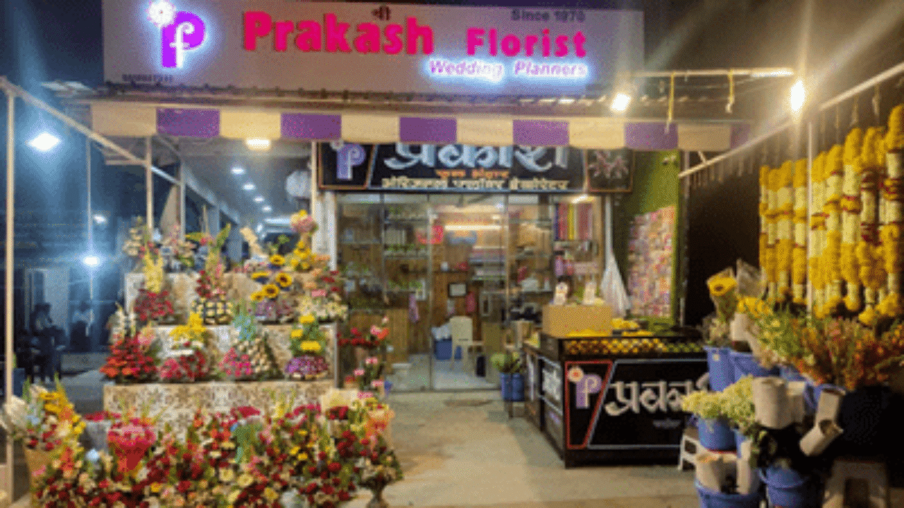 Prakash Florist