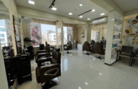 TGS - Salon & Academy