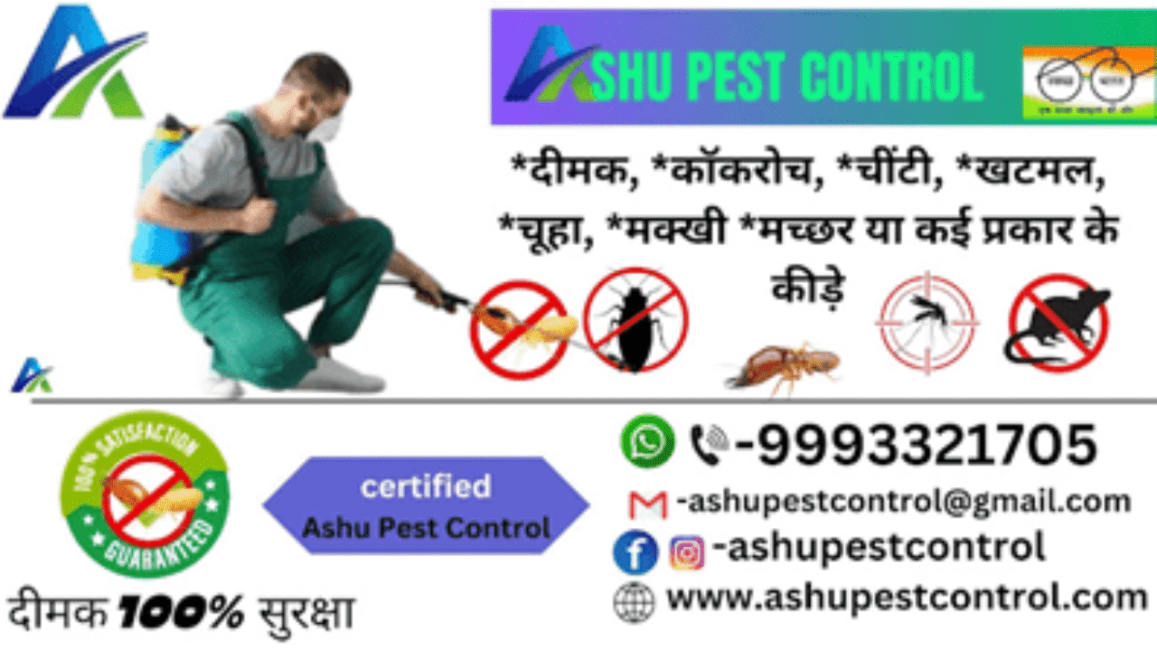 Ashu Pest Control