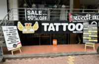 Heaven of Tattoos