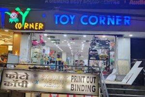 Toy Corner