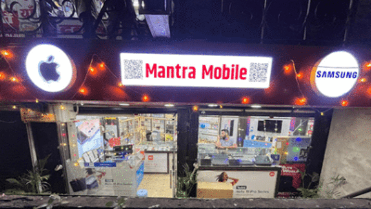 MANTRA MOBILE SHOWROOM