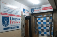 Lingua Franca Language Academy
