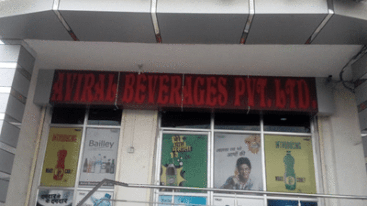 Aviral Beverages Private Limited