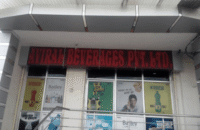 Aviral Beverages Private Limited