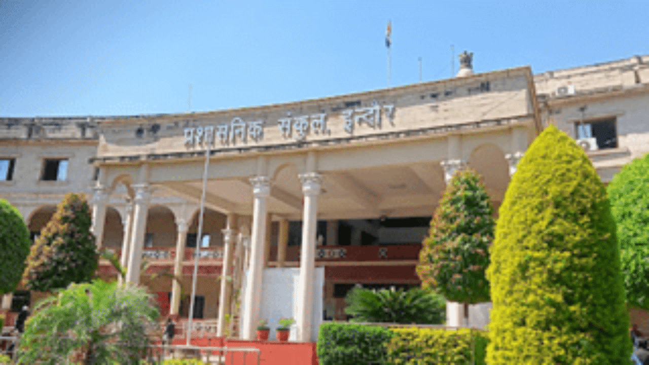 Collector office indore