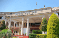 Collector office indore