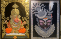 KalaAshram