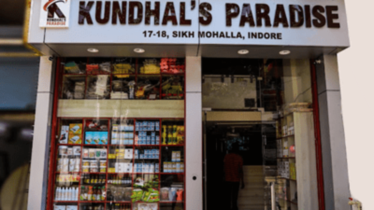 KUNDHAL'S PARADISE