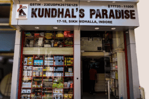 KUNDHAL'S PARADISE