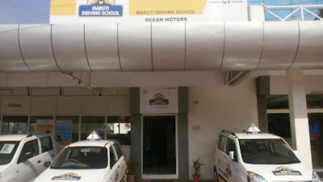 Maruti Driving School