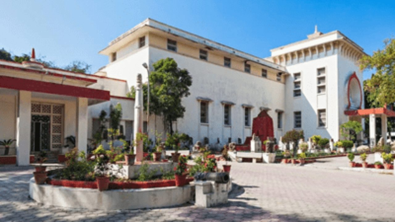 Central Museum, Indore