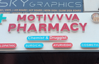 MOTIVVVA Pharmacy