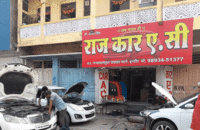 Raj Car AC