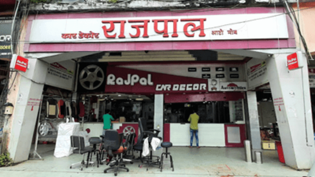 Rajpal Car Decor Accessories