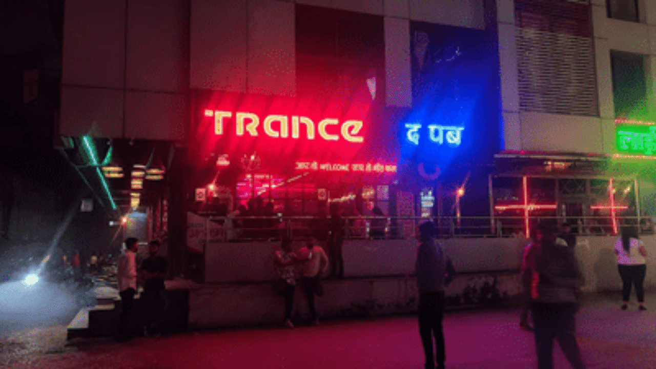 Trance the Pub