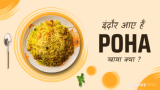 Beige And Orange Modern Indian Food Poha YouTube Thumbnail